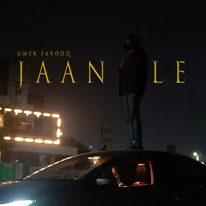  Jaan Le Song Poster
